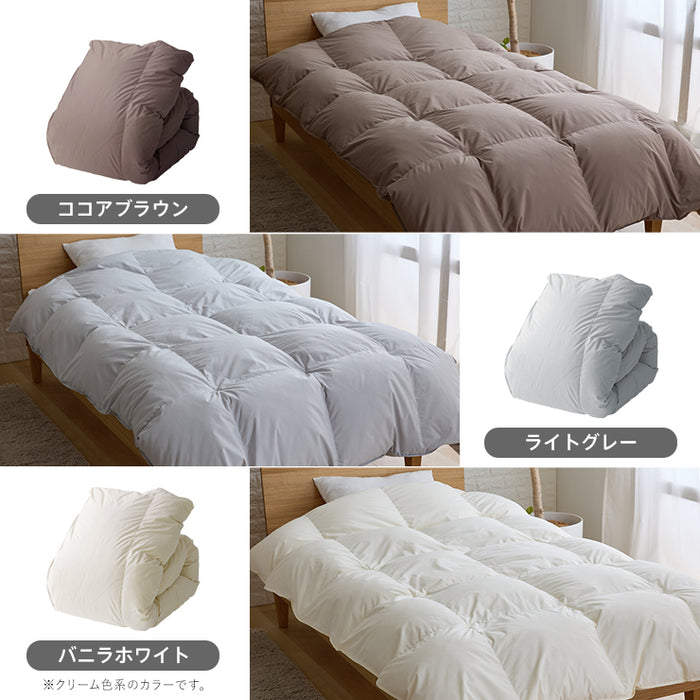 羽毛合い掛け布団 シングル ウォッシャブル 国産 秋用 冬用 春用 ホワイトダウン85% 0.75kg入り 洗える 羽毛合掛けふとん 羽毛布団 羽毛ふとん 日本製 京都金桝