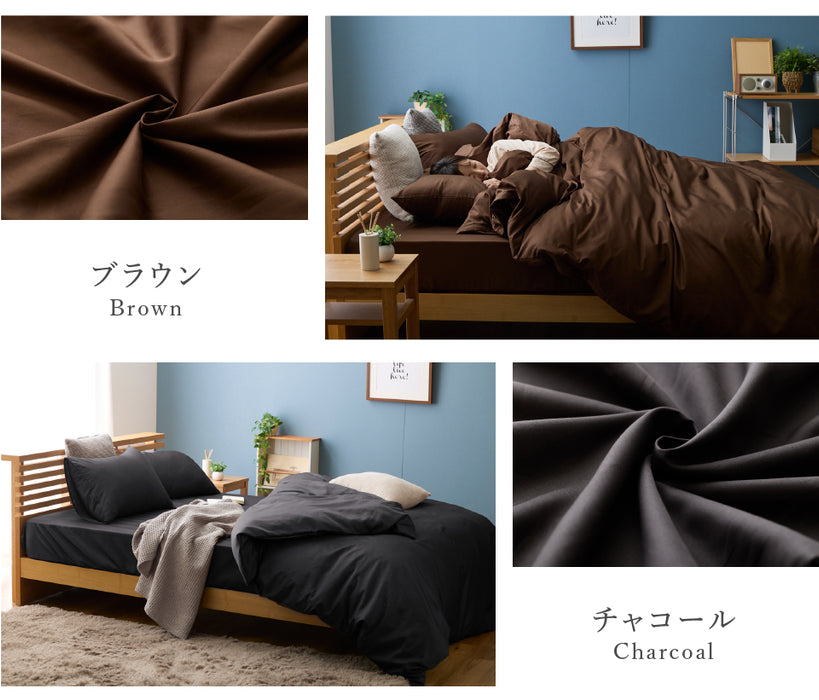 超長綿100% 80サテン 掛け布団カバー 無地 シングル セミダブル ダブル クイーン 綿100% 掛けカバー ふとんカバー 布団カバー ホック ボタン式 シンプル 羽毛布団 カバー ダウンケット 防縮加工