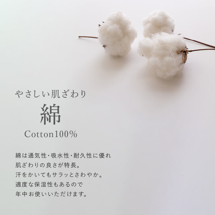 優しい肌触り 綿100% ツイル 掛け布団カバー 無地 シングル セミダブル ダブル クイーン 掛けカバー ふとんカバー 布団カバー ホック ボタン式 シンプル 羽毛布団 カバー ダウンケット