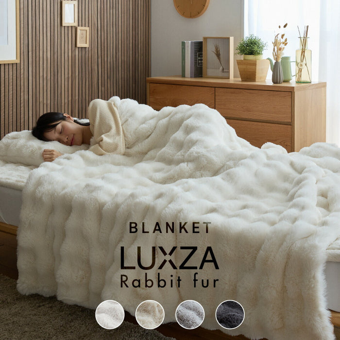 もこもこ毛布 LUXZA ラグザ ラビットファー シングル セミダブル ダブル クイーン 冬 ひざ掛け ハーフ ブランケット モコモコ かわいい とろふわ もこもこ ふわとろ フランネル 2枚合わせ 洗える