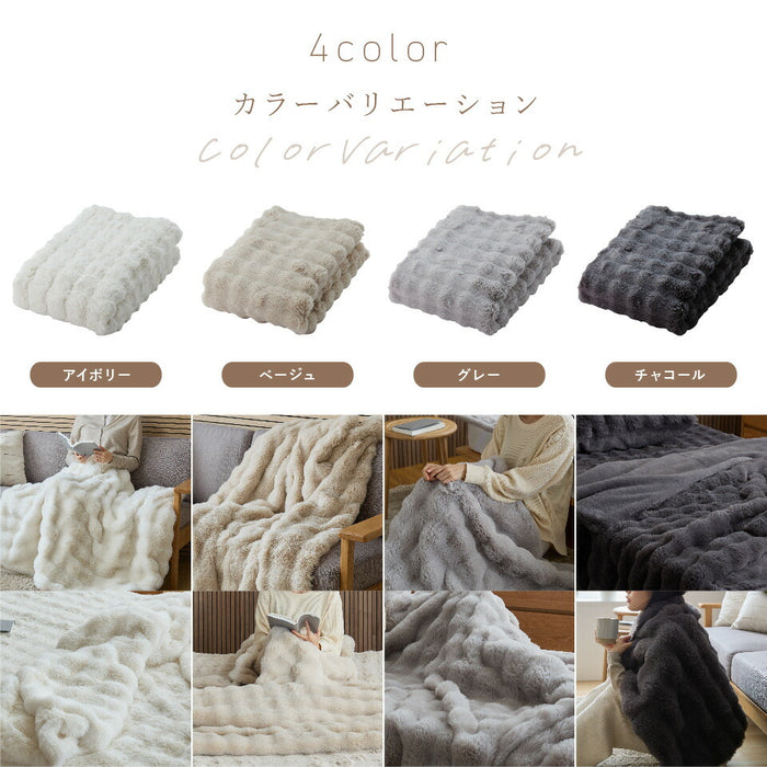 もこもこ毛布 LUXZA ラグザ ラビットファー シングル セミダブル ダブル クイーン 冬 ひざ掛け ハーフ ブランケット モコモコ かわいい とろふわ もこもこ ふわとろ フランネル 2枚合わせ 洗える