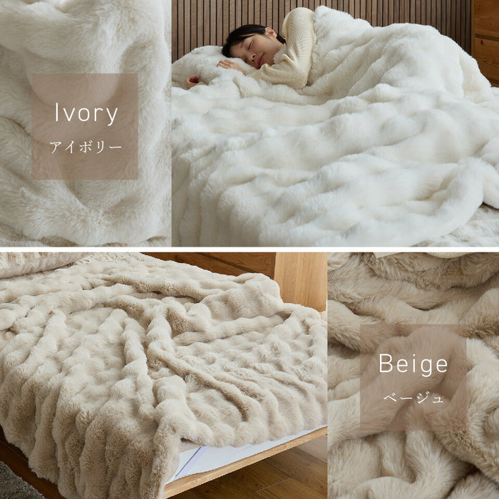 もこもこ毛布 LUXZA ラグザ ラビットファー シングル セミダブル ダブル クイーン 冬 ひざ掛け ハーフ ブランケット モコモコ かわいい とろふわ もこもこ ふわとろ フランネル 2枚合わせ 洗える