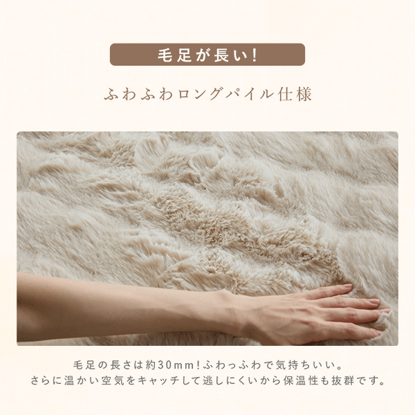 もこもこ毛布 LUXZA ラグザ ラビットファー シングル セミダブル ダブル クイーン 冬 ひざ掛け ハーフ ブランケット モコモコ かわいい とろふわ もこもこ ふわとろ フランネル 2枚合わせ 洗える