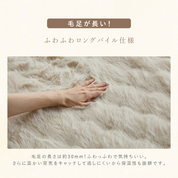 敷きパッド LUXZA ラグザ ラビットファー ベッド パッドシーツ シングル セミダブル ダブル クイーン 冬 モコモコ ラグ ラグマット あったか 柔らか 暖かい なめらか 敷パット 洗える もこもこ