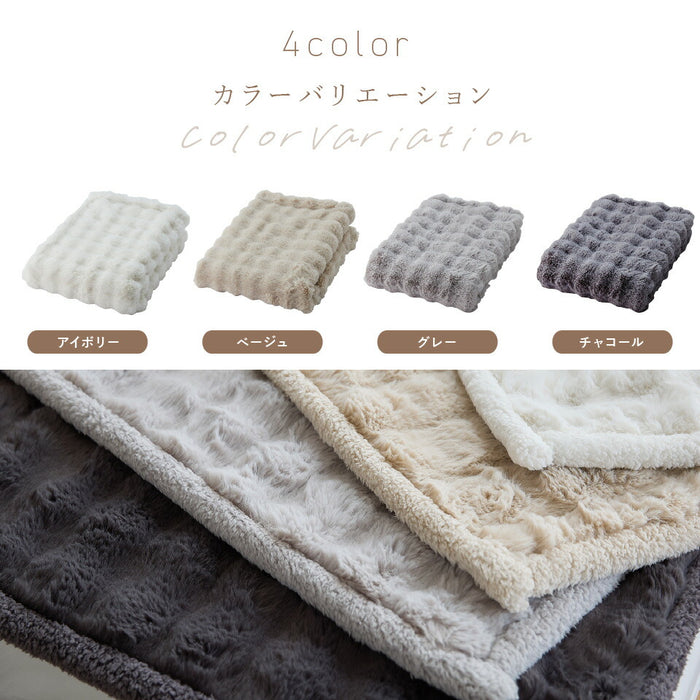 敷きパッド LUXZA ラグザ ラビットファー ベッド パッドシーツ シングル セミダブル ダブル クイーン 冬 モコモコ ラグ ラグマット あったか 柔らか 暖かい なめらか 敷パット 洗える もこもこ