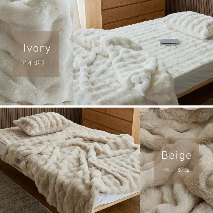 フルセット LUXZA ラグザ ラビットファー 毛布 敷きパッド 枕カバー セット モコモコ シングル セミダブル ダブル クイーン 冬 ブランケット パッドシーツ ピローケース オールセット 洗える もこもこ毛布