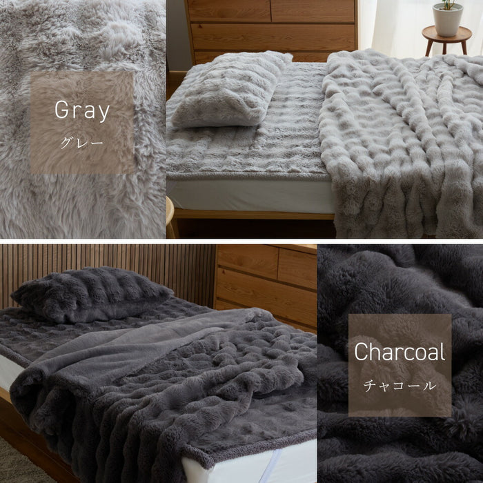 フルセット LUXZA ラグザ ラビットファー 毛布 敷きパッド 枕カバー セット モコモコ シングル セミダブル ダブル クイーン 冬 ブランケット パッドシーツ ピローケース オールセット 洗える もこもこ毛布