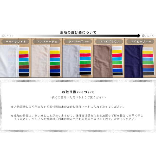 なめらか生地掛け布団カバー無地セミダブル170×210cm綿100%掛けカバーふとんカバー布団カバーホックボタン式セミダブルロングシンプル柔らかサテン羽毛布団カバーダウンケットホテル仕様ホワイトグレー日本製