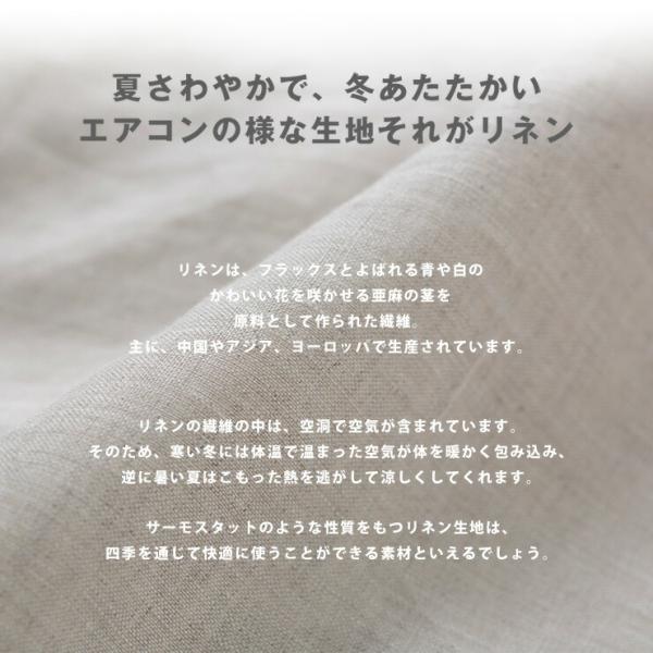 リネン麻布団カバー3点セットシングル掛けカバー敷きカバーボックスシーツ枕カバーベッド対応リネン100%布団カバーセットシンプル掛け布団カバー敷き布団カバーBOXシーツ天然素材