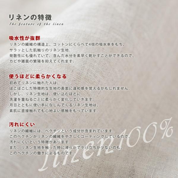 リネン麻布団カバー3点セットシングル掛けカバー敷きカバーボックスシーツ枕カバーベッド対応リネン100%布団カバーセットシンプル掛け布団カバー敷き布団カバーBOXシーツ天然素材