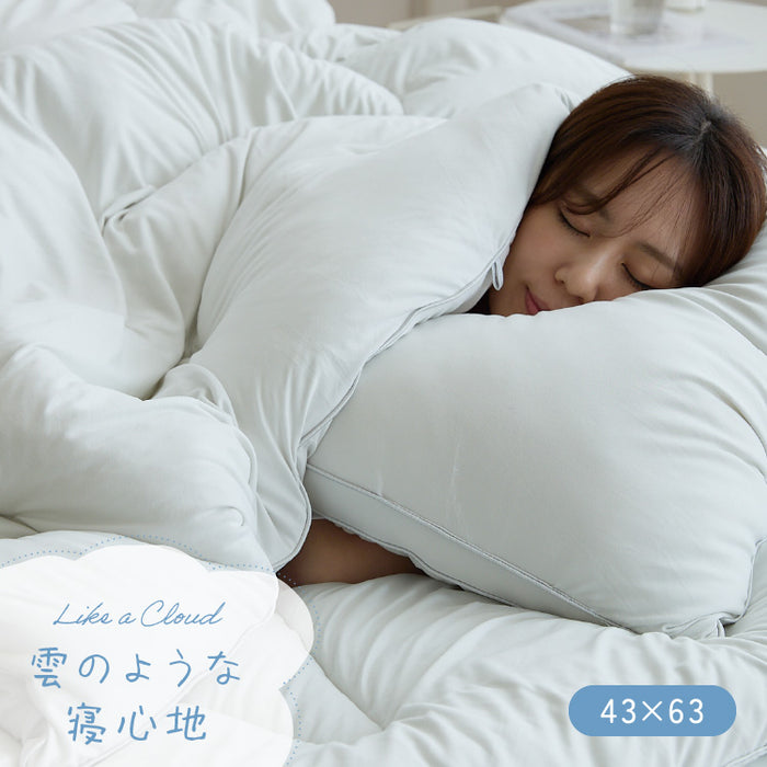 雲のような寝心地 まくら 洗える 軽い ふわふわ マシュマロ ニット生地 快眠 おしゃれ かわいい あったか 清潔 丸洗い可能 柔らかい 軽量 肌に優しい 枕