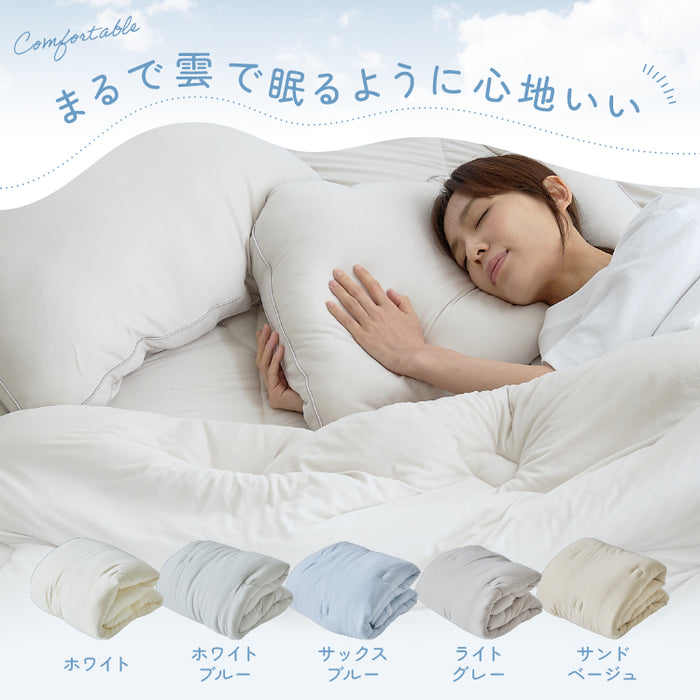 雲のような寝心地 掛け布団 シングル セミダブル ダブル 洗える 軽い ふわふわ マシュマロ ニット生地 雲ケット 快眠 おしゃれ かわいい あったか 清潔 丸洗い可能 柔らかい 軽量 肌に優しい 掛けふとん