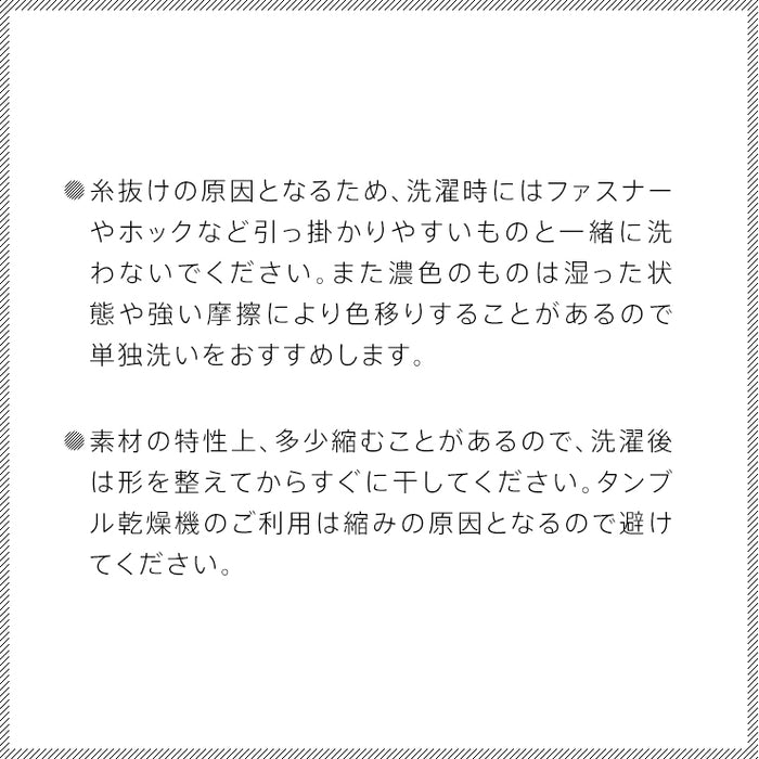 今治 5重ガーゼケット シングル 洗うほどに柔らかく ガーゼケット 5重 綿100％ 今治認定マーク付 日本製 タオルケット をご検討中の方にも シンプル 無地 夏用