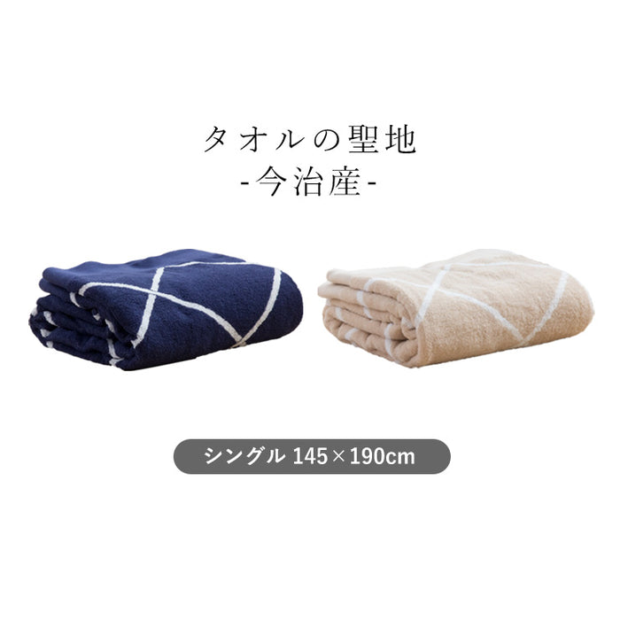 タオルケット シングル 今治 タオル 今治織 タオルケット TIP TOU ふっくら パイル シンプル おしゃれ モノトーン グレー ネイビー ベージュ ロマンス小杉 日本製（今治産） 綿100％