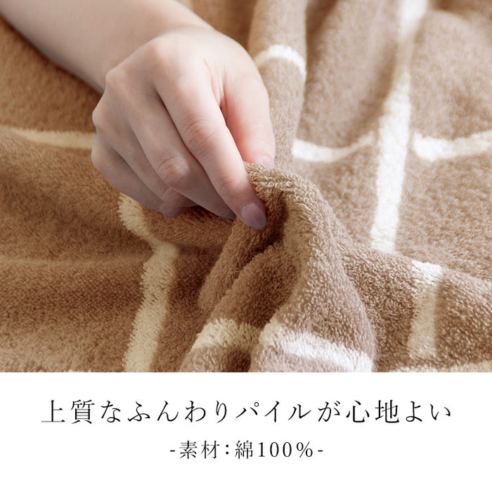 タオルケット シングル 今治 タオル 今治織 タオルケット TIP TOU ふっくら パイル シンプル おしゃれ モノトーン グレー ネイビー ベージュ ロマンス小杉 日本製（今治産） 綿100％