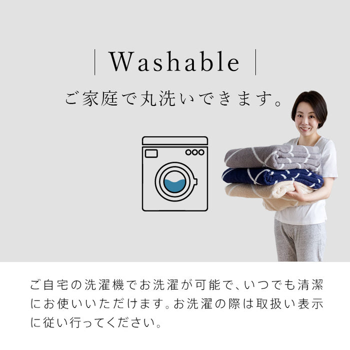 タオルケット シングル 今治 タオル 今治織 タオルケット TIP TOU ふっくら パイル シンプル おしゃれ モノトーン グレー ネイビー ベージュ ロマンス小杉 日本製（今治産） 綿100％