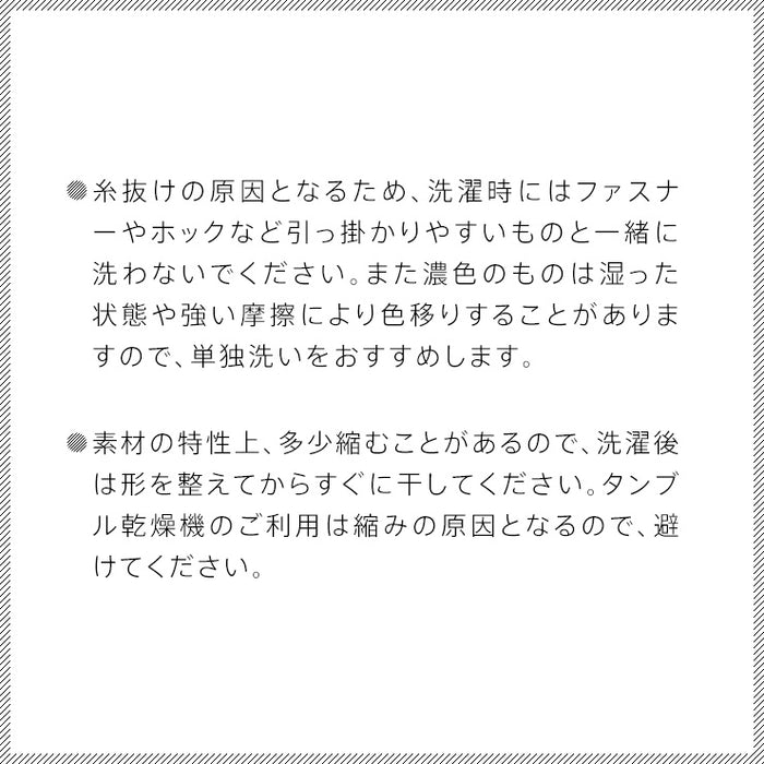 タオルケット シングル 今治 タオル 今治織 タオルケット TIP TOU ふっくら パイル シンプル おしゃれ モノトーン グレー ネイビー ベージュ ロマンス小杉 日本製（今治産） 綿100％