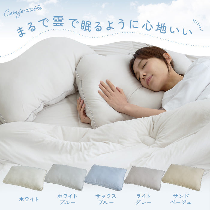 雲のような寝心地 まくら 洗える 軽い ふわふわ マシュマロ ニット生地 快眠 おしゃれ かわいい あったか 清潔 丸洗い可能 柔らかい 軽量 肌に優しい 枕