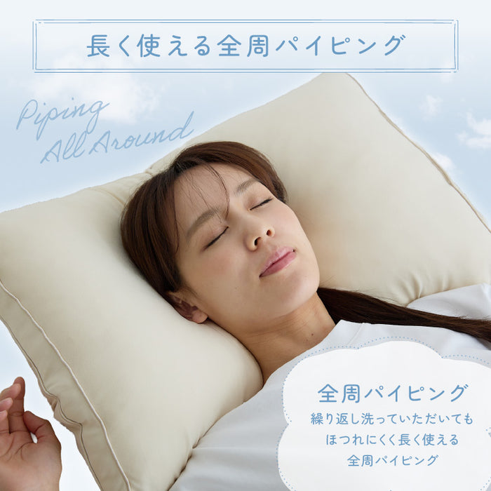 雲のような寝心地 まくら 洗える 軽い ふわふわ マシュマロ ニット生地 快眠 おしゃれ かわいい あったか 清潔 丸洗い可能 柔らかい 軽量 肌に優しい 枕