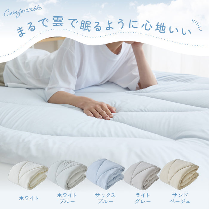雲のような寝心地 敷きパッド シングル セミダブル ダブル 洗える 軽い ふわふわ マシュマロ ニット生地 雲ケット 快眠 おしゃれ かわいい あったか 清潔 丸洗い可能 柔らかい 軽量 肌に優しい 敷パット