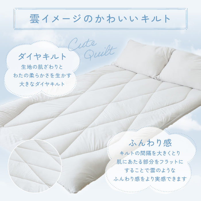 雲のような寝心地 敷きパッド シングル セミダブル ダブル 洗える 軽い ふわふわ マシュマロ ニット生地 雲ケット 快眠 おしゃれ かわいい あったか 清潔 丸洗い可能 柔らかい 軽量 肌に優しい 敷パット