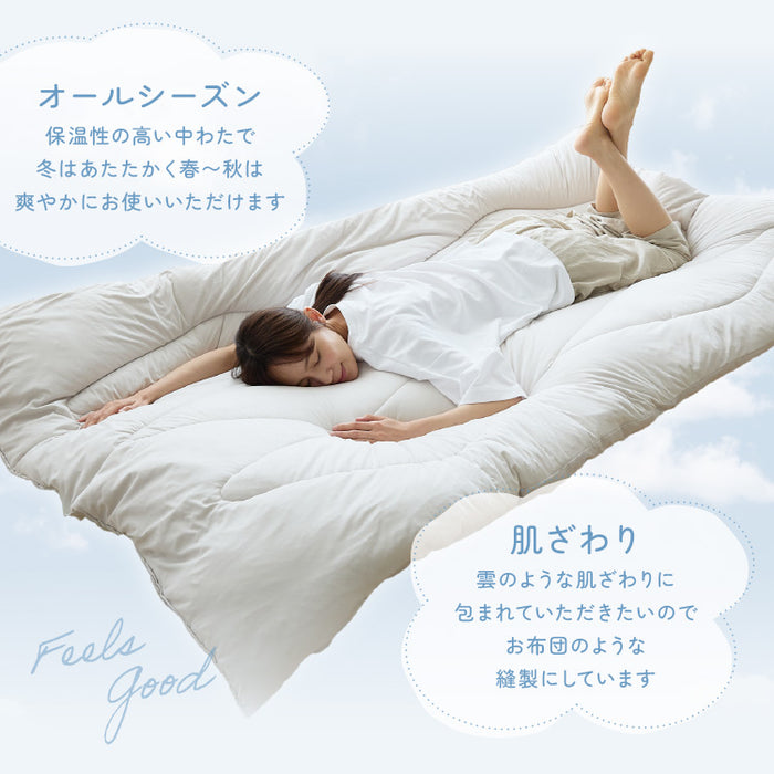 雲のような寝心地 敷きパッド シングル セミダブル ダブル 洗える 軽い ふわふわ マシュマロ ニット生地 雲ケット 快眠 おしゃれ かわいい あったか 清潔 丸洗い可能 柔らかい 軽量 肌に優しい 敷パット