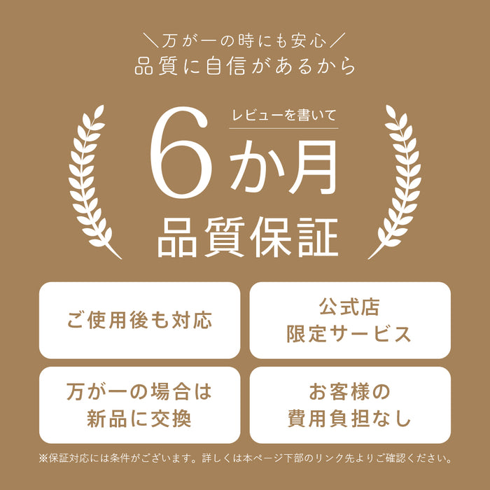 ホット とろーり リバーシブルボックスカバーパッド あったか 洗える 正規 秋 冬 エアロゲル モコモコ ふわとろ フランネル レーヨンケット とろーりケット とろとろケット とろりケット ギフト