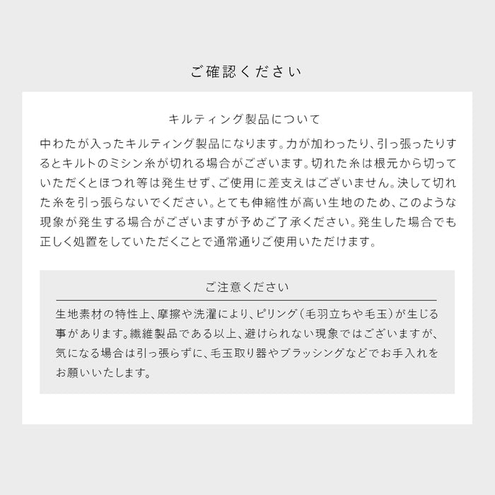 ホット とろーり リバーシブルボックスパッド あったか 洗える 正規 秋 冬 エアロゲル モコモコ ふわとろ フランネル レーヨンケット とろーりケット とろとろケット とろりケット ギフト