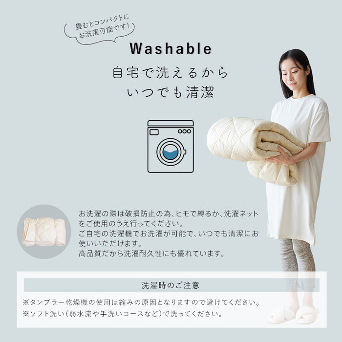 洗えるウール ベッドパッド フランス産羊毛100％ウォッシャブル対応 ご家庭でお洗濯可能 日本製 羊毛 ウール 消臭 ベッドパット ベットパット