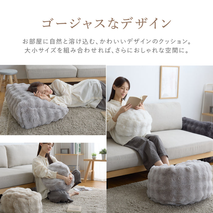 LUXZA ラグザ ラビットファー 布団収納ケース クッション になる 背もたれ になる モコモコ かわいい とろふわ もこもこ ふわとろ フランネル 洗える