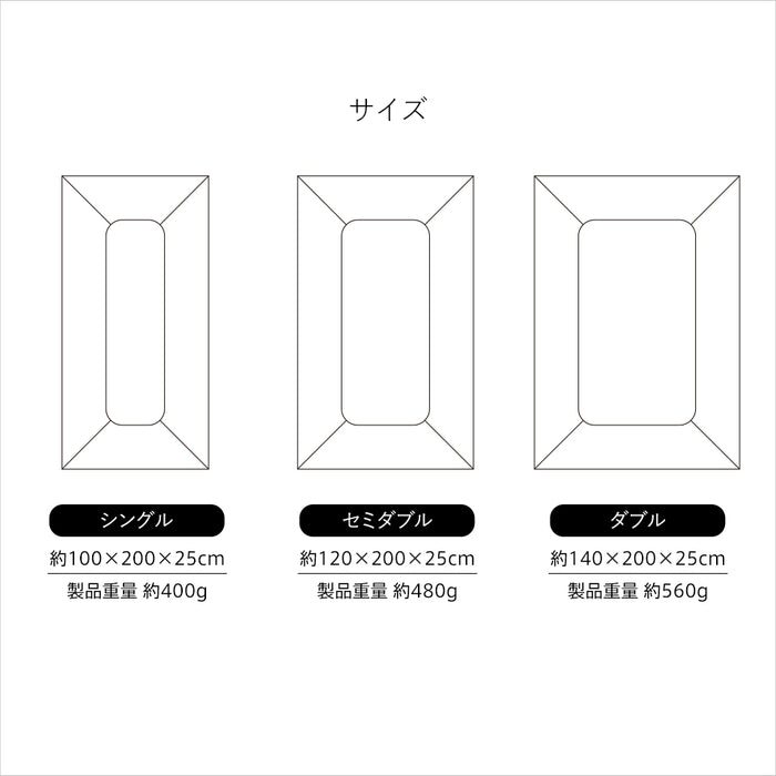綿100％ ボックスシーツ シングル セミダブル ダブル ベッドシーツ マットレスカバー 全周ゴム 無地 シンプル コットン 洗える オールシーズン 吸湿 通気性 ベッドカバー ベッド用 寝具