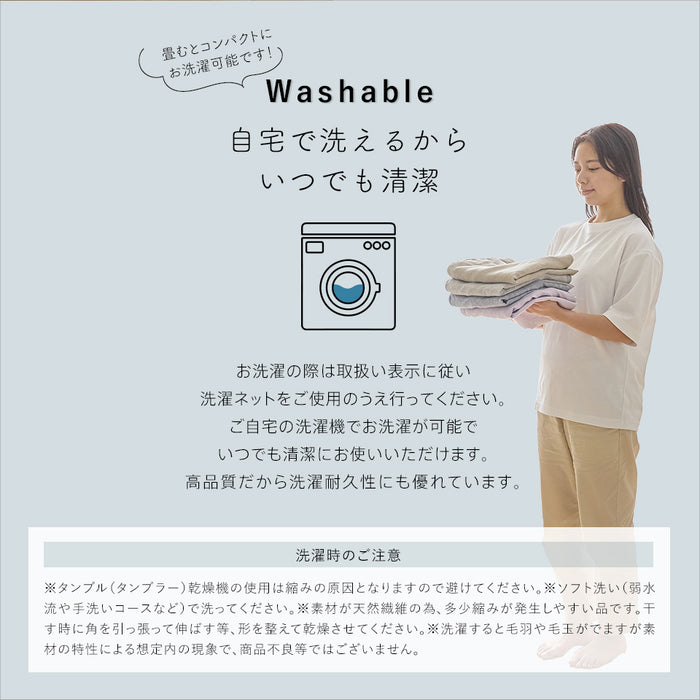 【新発売記念価格】本麻 リネン フラットシーツ シングル セミダブル ダブル クイーン フランスリネン100％ 敷きシーツ ムートン ムートンシーツ にもおすすめ 洗える 麻100％ 日本製 シーツ 無地カラー 麻 生成り