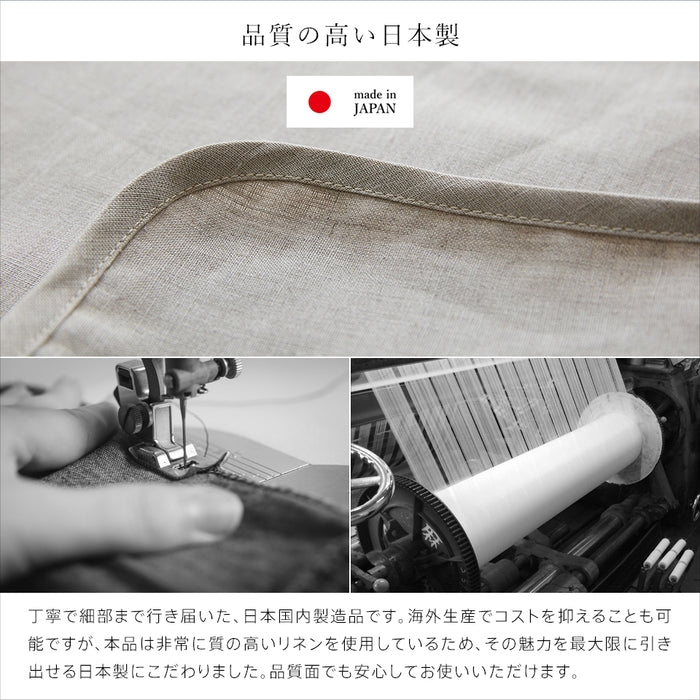 【新発売記念価格】本麻 リネン フラットシーツ シングル セミダブル ダブル クイーン フランスリネン100％ 敷きシーツ ムートン ムートンシーツ にもおすすめ 洗える 麻100％ 日本製 シーツ 無地カラー 麻 生成り