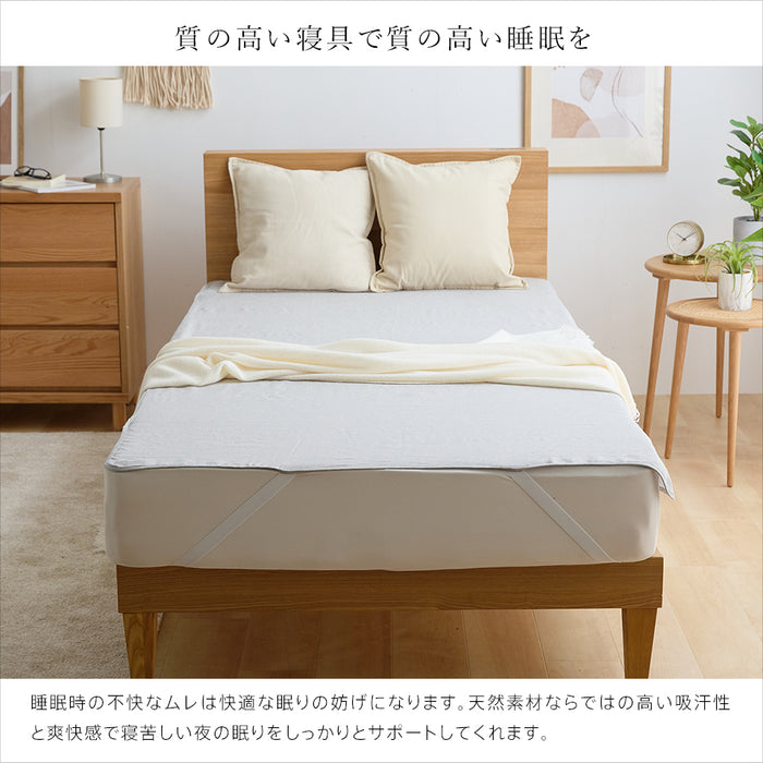 【新発売記念価格】本麻 リネン フラットシーツ シングル セミダブル ダブル クイーン フランスリネン100％ 敷きシーツ ムートン ムートンシーツ にもおすすめ 洗える 麻100％ 日本製 シーツ 無地カラー 麻 生成り
