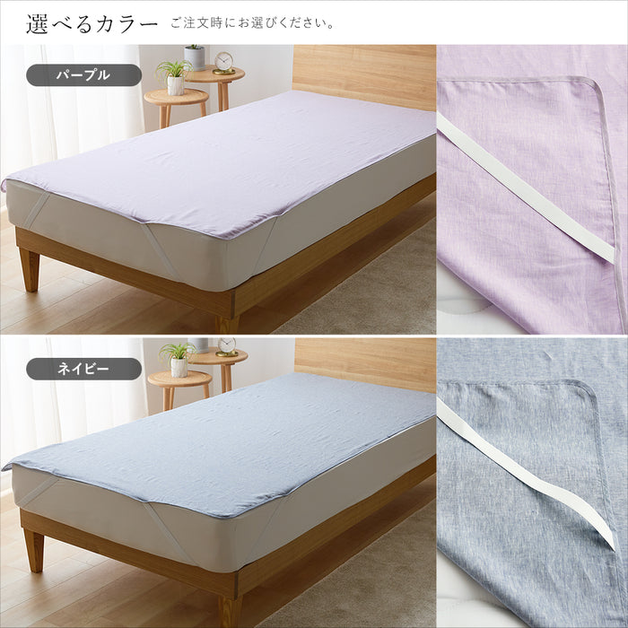 【新発売記念価格】本麻 リネン フラットシーツ シングル セミダブル ダブル クイーン フランスリネン100％ 敷きシーツ ムートン ムートンシーツ にもおすすめ 洗える 麻100％ 日本製 シーツ 無地カラー 麻 生成り