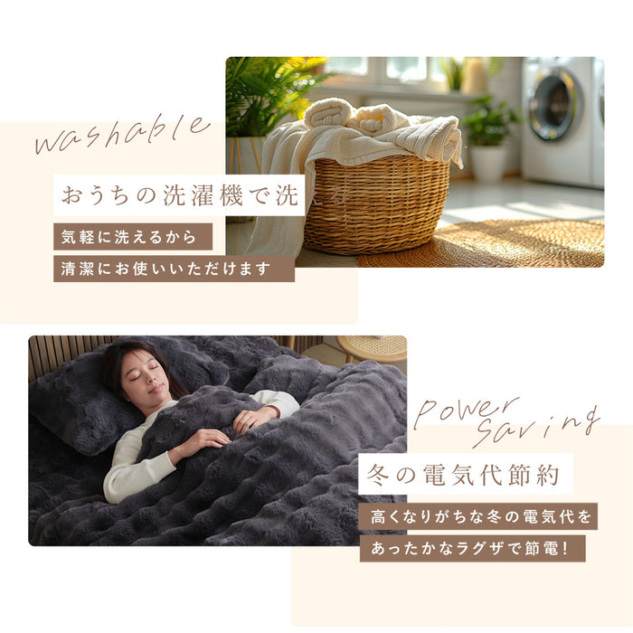 ボックスシーツ LUXZA ラグザ ラビットファー Rabbit fur モコモコ かわいい とろふわ もこもこ 毛布 ふわとろ フランネル 洗える
