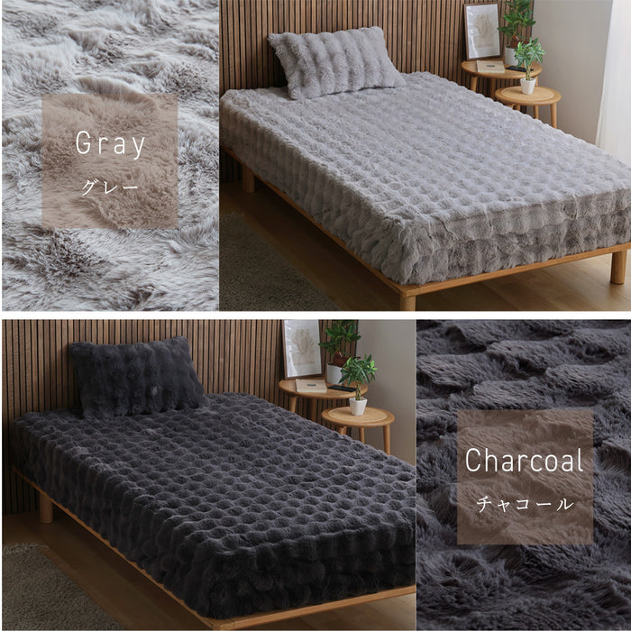 ボックスシーツ LUXZA ラグザ ラビットファー Rabbit fur モコモコ かわいい とろふわ もこもこ 毛布 ふわとろ フランネル 洗える