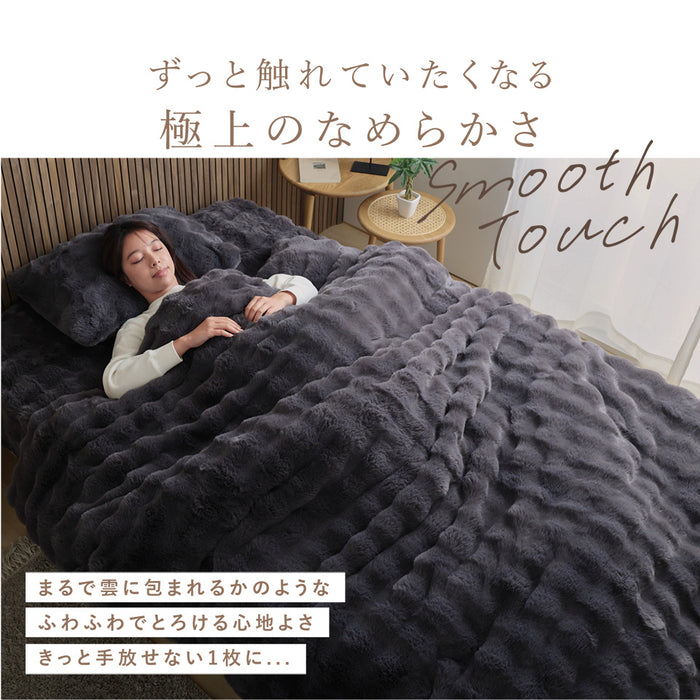 LUXZA ラグザ ラビットファー 掛け布団カバー Rabbit fur モコモコ かわいい とろふわ もこもこ 毛布 ふわとろ フランネル 洗える 掛カバー 掛けカバー 掛ふとんカバー 掛けふとんカバー
