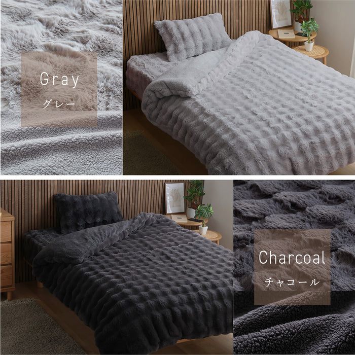 LUXZA ラグザ ラビットファー 掛け布団カバー Rabbit fur モコモコ かわいい とろふわ もこもこ 毛布 ふわとろ フランネル 洗える 掛カバー 掛けカバー 掛ふとんカバー 掛けふとんカバー