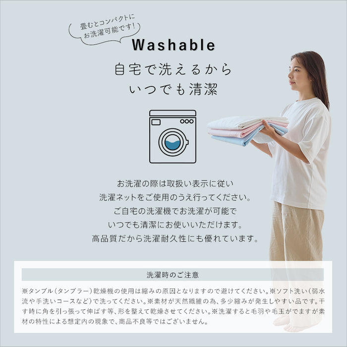 【新発売記念価格】フラットシーツ 綿100％ シーツ The 普通のシーツ プロジェクター 業務用 厚手 無地カラー