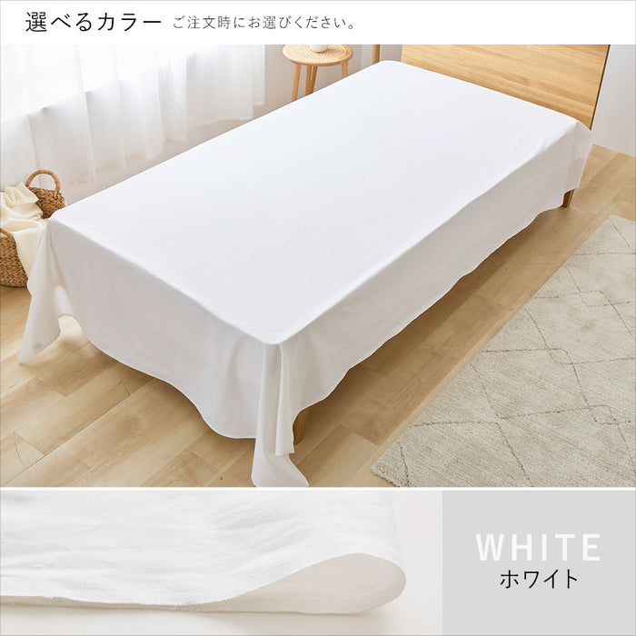 【新発売記念価格】フラットシーツ 綿100％ シーツ The 普通のシーツ プロジェクター 業務用 厚手 無地カラー