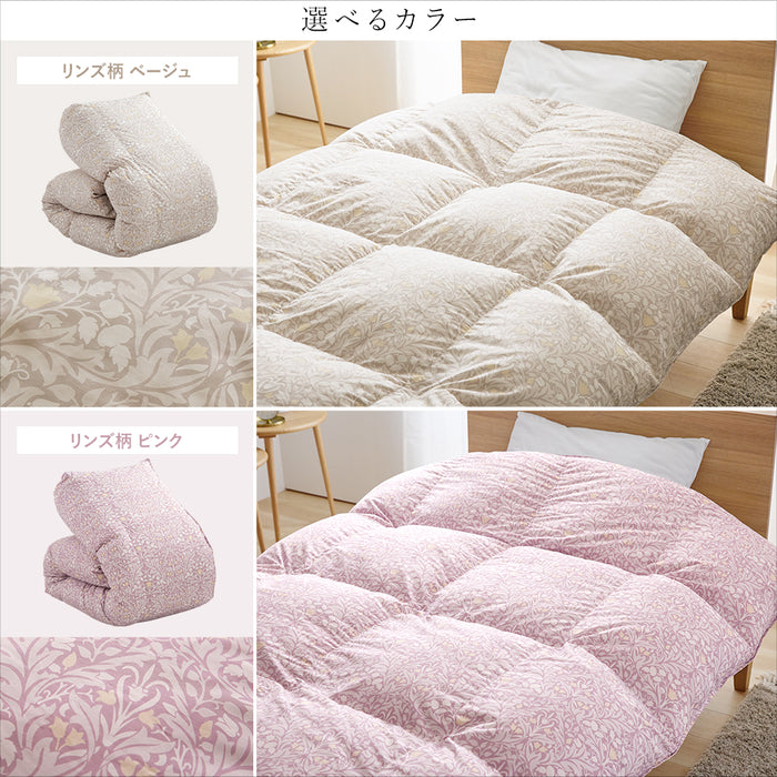 洗える 羽毛布団 ホワイトダウン93％ 400dp 羽毛掛け布団 ニオイが少ない ホワイトダックダウン 羽毛ふとん 日本製 立体キルト 洗浄度3倍 コインランドリー