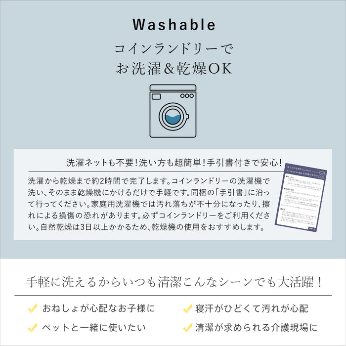 羽毛合い掛け布団 マザーグース 羽毛 合掛け布団 マザーホワイトグースダウン93％ 420dp グース マンションタイプ 羽毛布団 合い掛け 羽毛合い 昭和西川 日本製 立体キルト