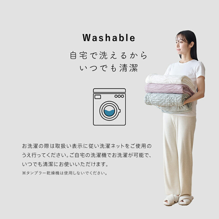 【一部予約】とろ〜りケット わたなしタイプ シングル 正規 とろける 夏用 マシュマロケット タオルケット や ガーゼケット をご検討の方に ケット レーヨンケット 洗える とろーりケット とろとろケット とろりケット ギフト