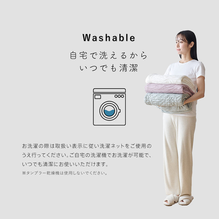 とろ〜りケット わたなしタイプ シングル 正規 とろける 夏用 マシュマロケット タオルケット や ガーゼケット をご検討の方に ケット レーヨンケット 洗える とろーりケット とろとろケット とろりケット ギフト
