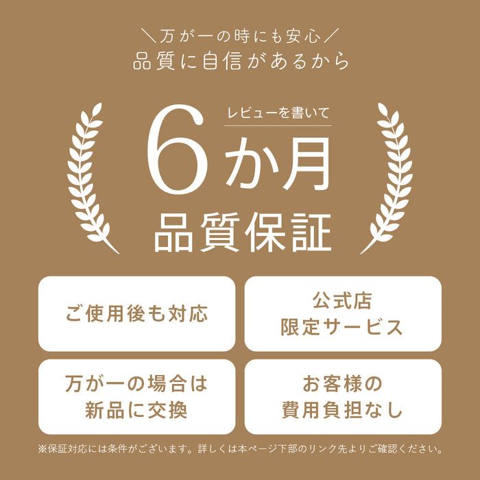 とろ〜りケット わたなしタイプ シングル 正規 とろける 夏用 マシュマロケット タオルケット や ガーゼケット をご検討の方に ケット レーヨンケット 洗える とろーりケット とろとろケット とろりケット ギフト