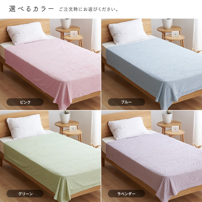 とろ〜りケット わたなしタイプ シングル 正規 とろける 夏用 マシュマロケット タオルケット や ガーゼケット をご検討の方に ケット レーヨンケット 洗える とろーりケット とろとろケット とろりケット ギフト