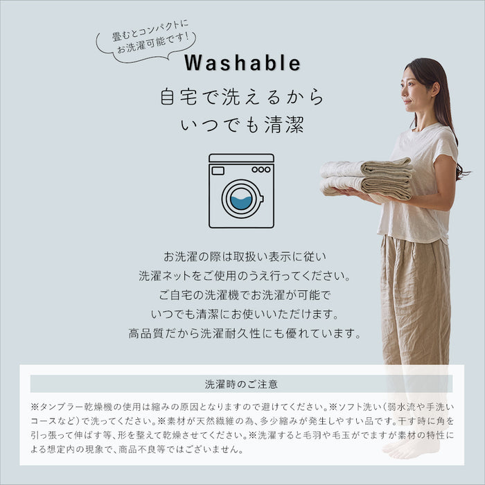 リネン 麻 ガーゼケット フランスリネン100％ 本麻ガーゼ ダブルガーゼ 2重 涼感 ひんやり 麻ケット 日本製 国産