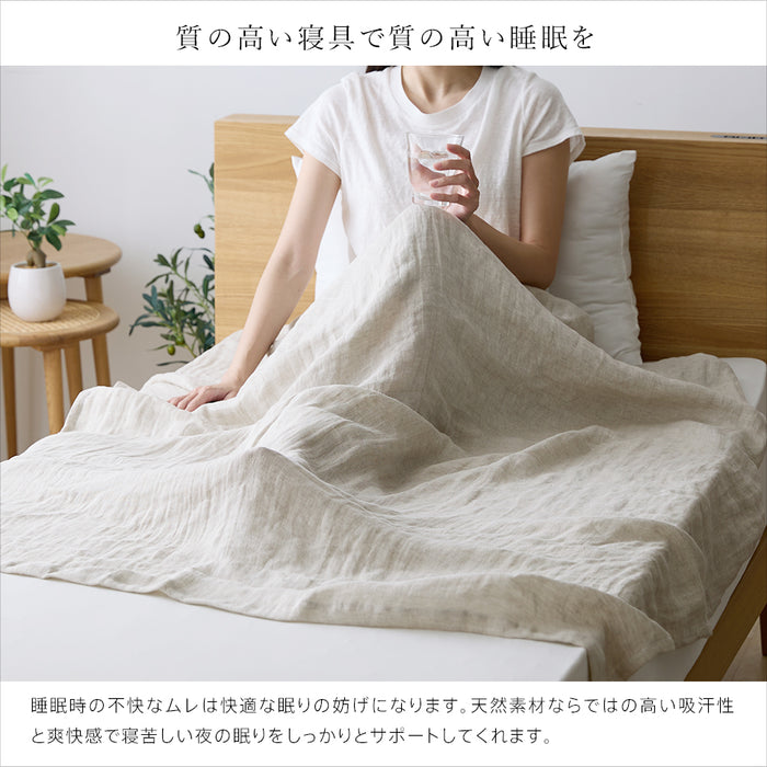 リネン 麻 ガーゼケット フランスリネン100％ 本麻ガーゼ ダブルガーゼ 2重 涼感 ひんやり 麻ケット 日本製 国産