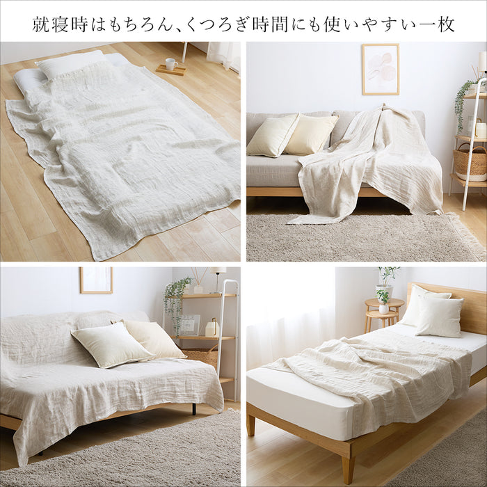 リネン 麻 ガーゼケット フランスリネン100％ 本麻ガーゼ ダブルガーゼ 2重 涼感 ひんやり 麻ケット 日本製 国産
